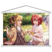 ラブライブ！サンシャイン！！ B2タペストリー Aqours 国木田花丸＆黒澤ルビィ （2） [キャラクターグッズ]