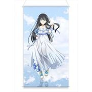 結城友奈は勇者である 大満開の章 描き下ろし ほぼ等身大タペストリー ワンピ Ver. 東郷美森 [キャラクターグッズ]