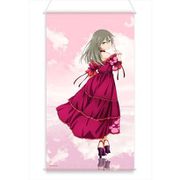 結城友奈は勇者である 大満開の章 描き下ろし ほぼ等身大タペストリー ワンピ Ver. 三ノ輪銀 [キャラクターグッズ]