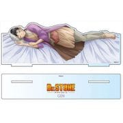 Dr.STONE 描き下ろし BIGアクリルスタンド 添い寝 Ver. あさぎりゲン [キャラクターグッズ]