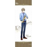 ウインドボーイズ！ ミニタペストリー 御影池純太 [キャラクターグッズ]