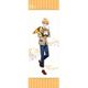 ウインドボーイズ！ ミニタペストリー 丸山小次郎 [キャラクターグッズ]