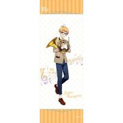 ウインドボーイズ！ ミニタペストリー 丸山小次郎 [キャラクターグッズ]