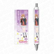 ラブライブ！虹ヶ咲学園スクールアイドル同好会 ボールペン 冬制服 Ver. 近江彼方 [キャラクターグッズ]