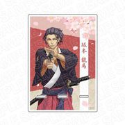 薄桜鬼 真改 黎明録 アクリルスマホスタンド 坂本龍馬 [キャラクターグッズ]