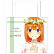 五等分の花嫁∬ 撥水肩掛けトートバッグ ED Ver. 中野四葉 [キャラクターグッズ]