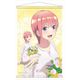 五等分の花嫁∬ B2タペストリー 白ドレス Ver. 中野一花 [キャラクターグッズ]