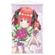 五等分の花嫁∬ B2タペストリー 白ドレス Ver. 中野二乃 [キャラクターグッズ]