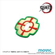 鬼滅の刃 日輪刀の鐔 宇髄天元 [キャラクターグッズ]