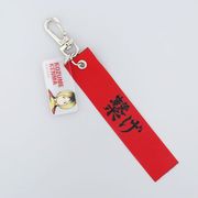 ハイキュー！！ テープキーホルダー 孤爪研磨 [キャラクターグッズ]