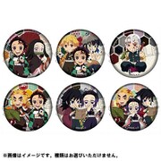 鬼滅の刃 街道歩きシリーズ 缶バッジ vol.2 1個 [コレクショントイ]