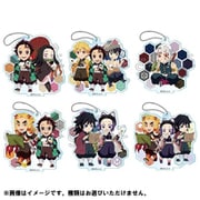 鬼滅の刃 街道歩きシリーズ アクリルキーチェーン vol.2 1個 [コレクショントイ]