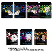 （仮） 呪術廻戦 CANDY缶コレクション （1個） [コレクション食玩]