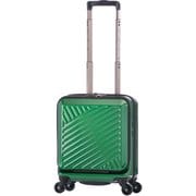 スーツケース LCC対応＆コインロッカー収納可能 旅行日数目安：1～2泊 22L TSAロック搭載 機内持ち込み可 ALI-8000-14 フォレストグリーン