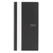 2022年4月始まり ほぼ日手帳 2022 weeks spring ホワイトライン/ブラック