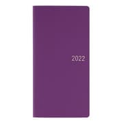 2022年4月始まり ほぼ日手帳 2022 weeks spring ニュアンス/グレープ