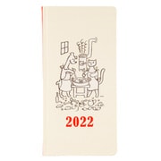 ほぼ日手帳 2022 weeks spring ヨゼフ・チャペック/こいぬとこねこ [2022年4月始まり]