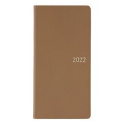 2022年4月始まり ほぼ日手帳 2022 weeks spring ファインクラシック/シナモンベージュ