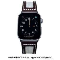 PSNLEFW7L-DBW [AppleWatch 42/44/45mm用 優しい風合い 布と革のいいところ取り レザーエッジ＆ファブリック ダークブラウン]