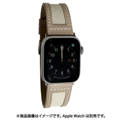 PSNLEFW7L-IV [AppleWatch 42/44/45mm用 優しい風合い 布と革のいいところ取り レザーエッジ＆ファブリック アイボリー]