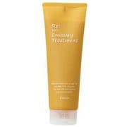 アジュバン リ： エミサリートリートメント 250g [ヘアトリートメント]