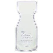 アジュバン リ： プラチナムトリートメント 700g [ヘアトリートメント 詰替用エコパック]