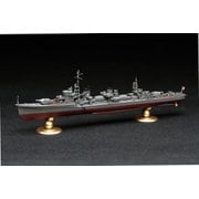 FH-12 1/700 帝国海軍シリーズNo.12 日本海軍駆逐艦 雪風 フルハルモデル [組立式プラスチックモデル 1/700スケール]
