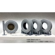 0195 1/48 16式機動戦闘車 自重変形タイヤ＆マズルset [ディテールアップパーツ]