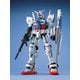 MG 1/100 機動戦士ガンダム0083 STARDUST MEMORY RX-78 GP01 ガンダム試作1号機 [組立式プラスチックモデル 2024年7月再生産]