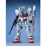 MG 1/100 機動戦士ガンダム0083 STARDUST MEMORY RX-78 GP01 ガンダム試作1号機 [組立式プラスチックモデル 2024年7月再生産]