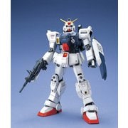 MG 1/100 機動戦士ガンダム 第08MS小隊 RX-79G 陸戦型ガンダム [組立式プラスチックモデル 2022年4月再生産]