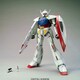 MG 1/100 機動戦士ガンダム WD-M01 ターンAガンダム [組立式プラスチックモデル 2024年8月再生産]