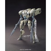 HG 1/144 機動戦士ガンダム 鉄血のオルフェンズ 百里 [組立式プラスチックモデル 2024年8月再生産]