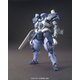 HG 1/144 機動戦士ガンダム 鉄血のオルフェンズ 百錬 [組立式プラスチックモデル 2024年8月再生産]