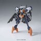 HG 1/144 機動戦士ガンダム 鉄血のオルフェンズ ユーゴー [組立式プラスチックモデル 2024年8月再生産]