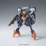 HG 1/144 機動戦士ガンダム 鉄血のオルフェンズ ユーゴー [組立式プラスチックモデル 2024年8月再生産]