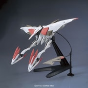 HG 1/144 機動戦士ガンダム 鉄血のオルフェンズ モビルアーマー ハシュマル [組立式プラスチックモデル 2024年9月再生産]