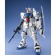 MG 1/100 機動戦士ガンダム0083 STARDUST MEMORY RX-78 ガンダム GP03S（ステイメン） [組立式プラスチックモデル 2024年9月再生産]