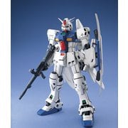 MG 1/100 機動戦士ガンダム0083 STARDUST MEMORY RX-78 ガンダム GP03S（ステイメン） [組立式プラスチックモデル 2024年9月再生産]