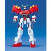 HG 1/100 機動武闘伝Gガンダム GF13-006NA ガンダムマックスター [組立式プラスチックモデル 2022年6月再生産]