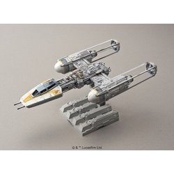 ヨドバシ.com - バンダイスピリッツ STAR WARS(スター・ウォーズ
