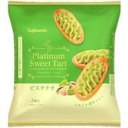 プラチナスイーツタルト ピスタチオ 3個