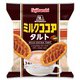 森永ミルクココアタルト 3個