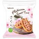 プラチナスイーツタルト さくら 3個