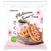 プラチナスイーツタルト さくら 3個