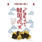 ごま油香るサクサク韓国風のり天 70g