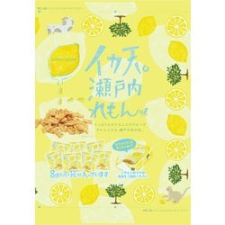 ヨドバシ.com - まるか食品 イカ天瀬戸内れもん味（8g×18袋）144g 通販