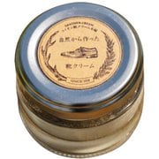 自然から作った靴クリーム 40g [シューズケア]