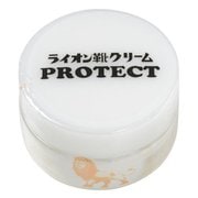 プロテクトデリケートクリーム 30g [保革レザーケア]