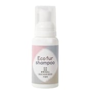 エコファーシャンプー 80ml [エコファー（フェイクファー） 合成スエード専用洗剤]
